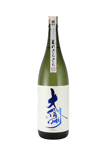 大信州　夏のさらさら純米吟醸