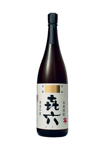 魔王　萬膳酒造　ノロシ2023　黒木本店　きろく 万膳酒造が贈る今季初蒸留の超数量限定酒！ – 酒屋の宇山