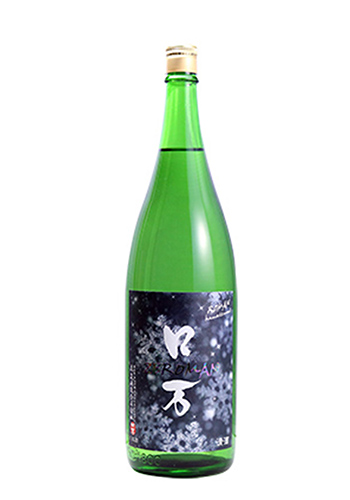 ZEロ万(ぜろまん) 純米吟醸 生酒 1800ml 日本酒・焼酎の通販｜大和屋酒舗
