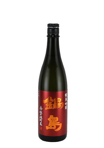 専用　鍋島　赤磐雄町　4本 鍋島 純米大吟醸 赤磐雄町 40 720ml -正規取扱店- 旨酒専門店うらの