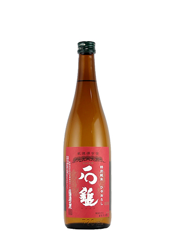 石鎚　特別純米　ひやおろし