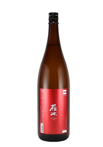 雁木　純米　ひやおろし