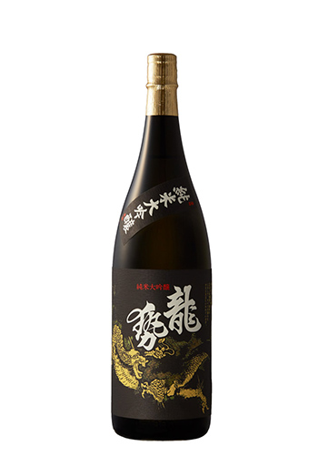 龍勢　黒ラベル　1.8L