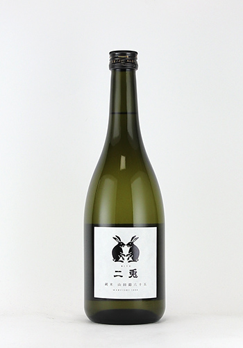 二兎（にと） 純米 山田錦65 720ml 日本酒・焼酎の通販｜大和屋酒舗