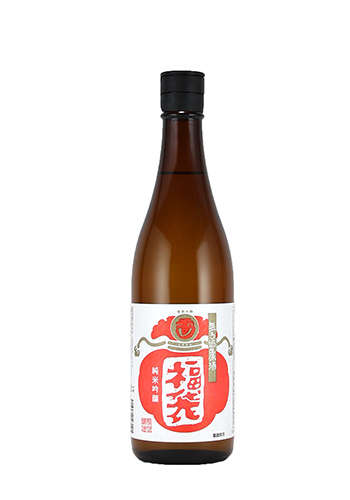 玉川　福袋
