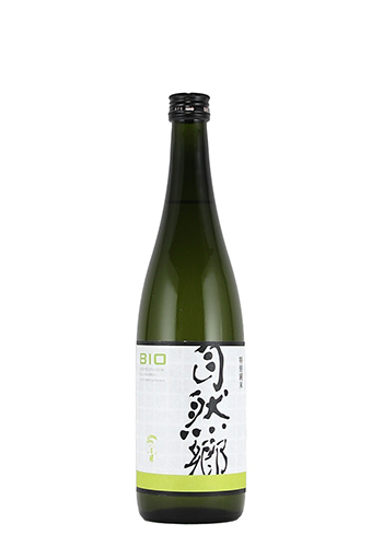 自然郷　BIO　荒走り