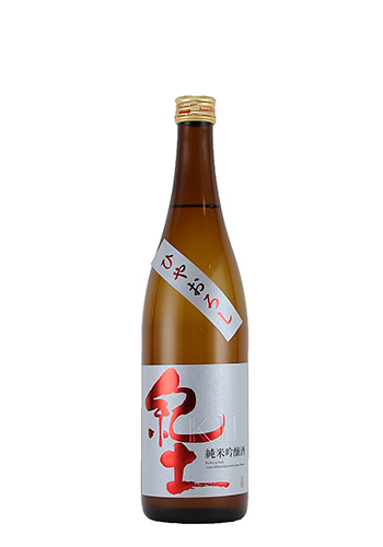 紀土ひやおろし