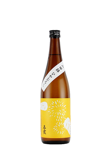 春霞（はるかすみ） 特別純米 栗ラベル（黄） 山田錦ひやおろし 720ml