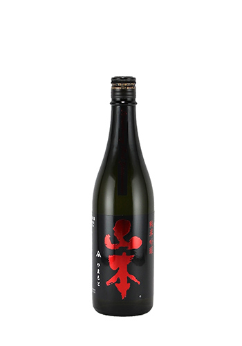 山本　ストロベリーレッド