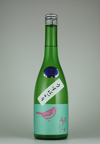 庭のうぐいす　うすにごり　720ml