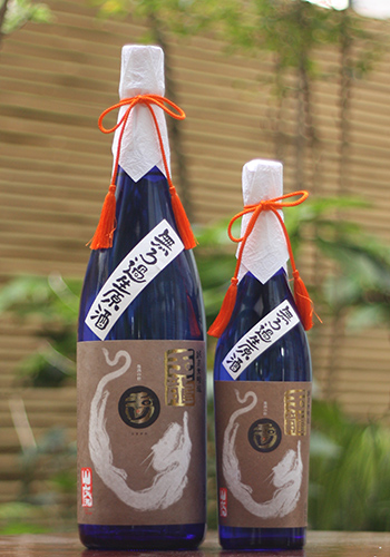 玉川　純米大吟醸　玉龍