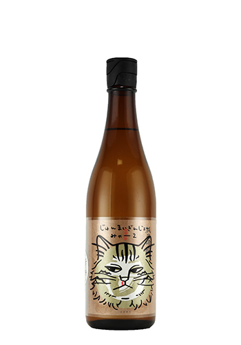 玉川　純米吟醸　みゃー2