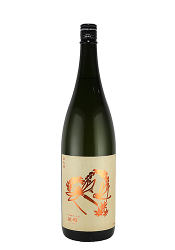 いづみ橋　秋とんぼ　生もと　雄町