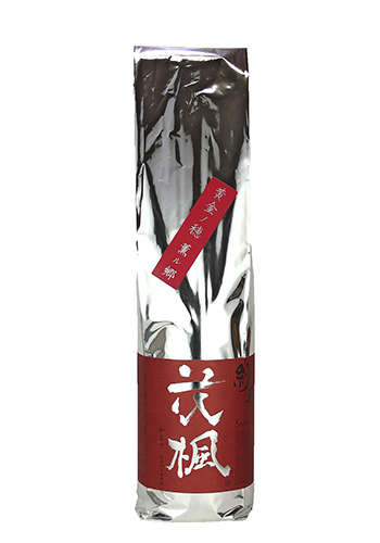紗利　花楓