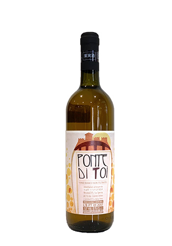 ステーファノ レニャーニ　ポンテ・ディ・トイ