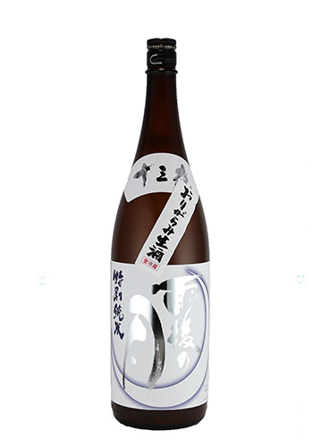 雨後の月(うごのつき) 特別純米 十三夜 1800ml 日本酒・焼酎の通販