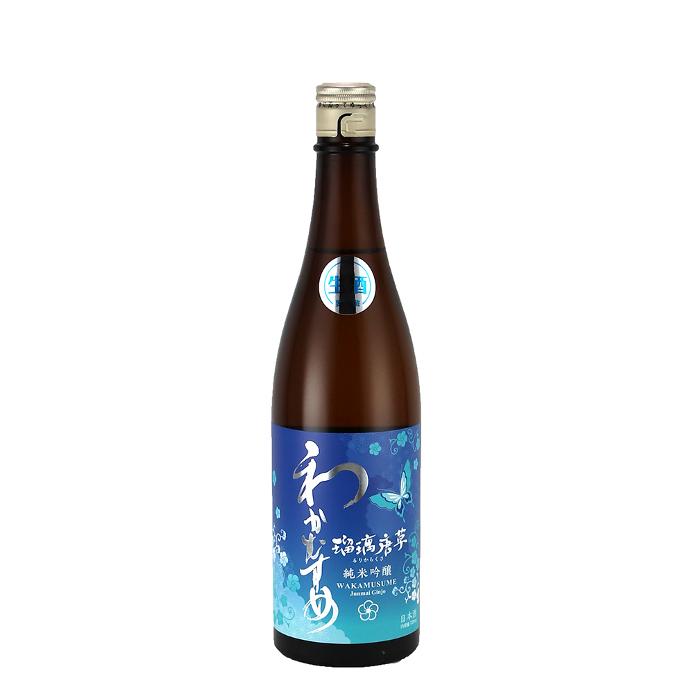 わかむすめ　瑠璃唐草　生