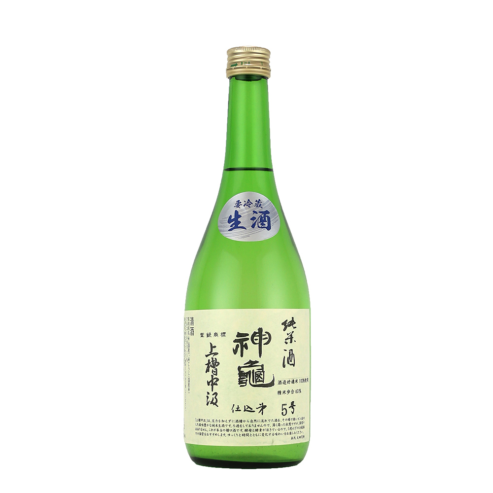 神亀　上槽中汲純米生酒