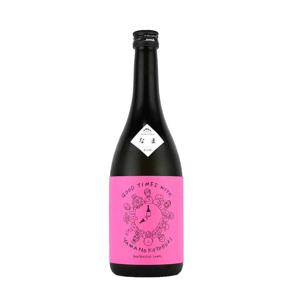 山の壽（やまのことぶき） ヤマノコトブキグッドタイムズ パントビスコ