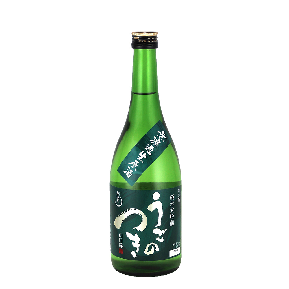 雨後の月(うごのつき) 純米大吟醸 山田錦 無濾過生原酒 720ml 日本酒