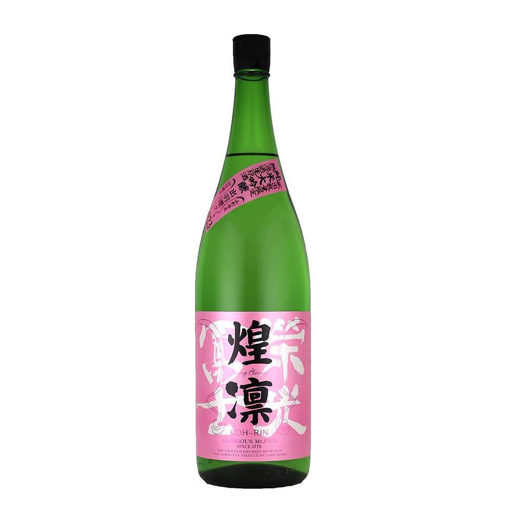 栄光冨士　煌凛