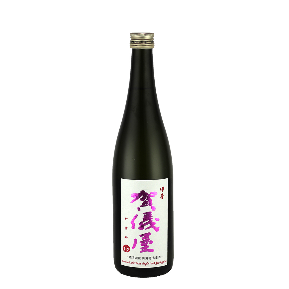 賀儀屋　番外　限定選抜純米