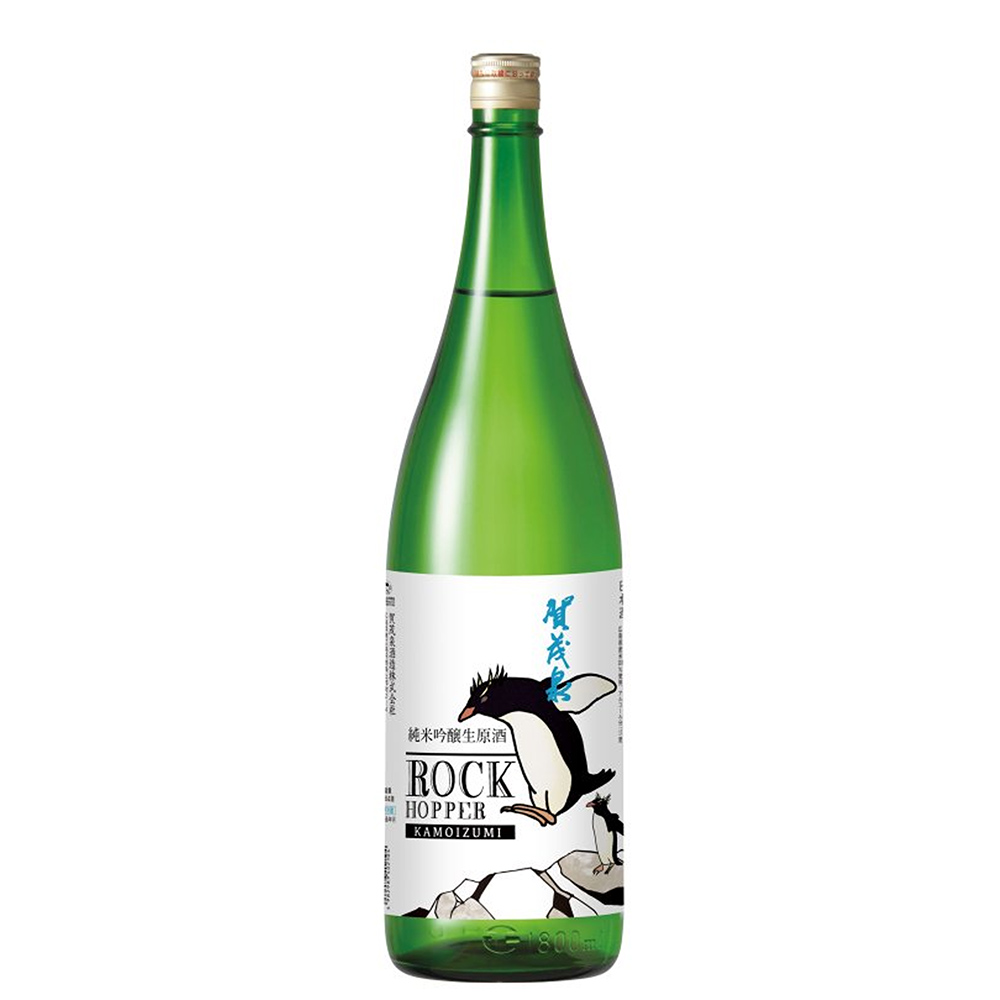 賀茂泉　ロックホッパー