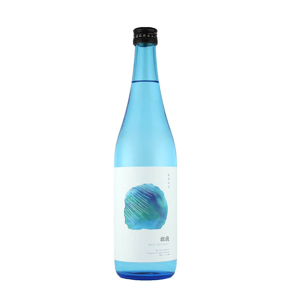 夏季限定　松露