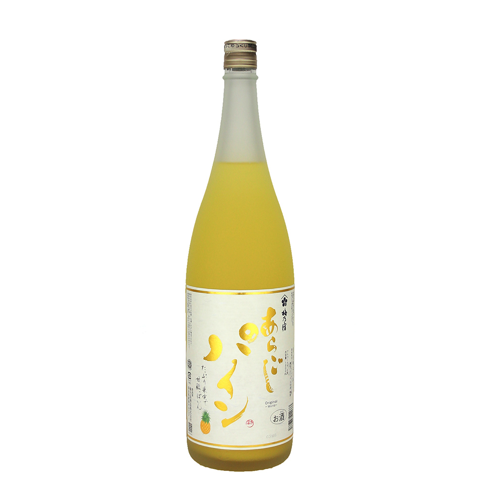 梅乃宿　あらごしパイン