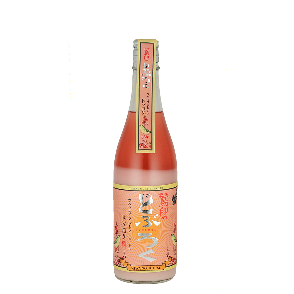鶯印のどぶろく　ピンク