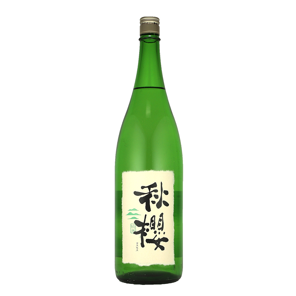 富久長(ふくちょう) 秋櫻(こすもす) 純米 ひやおろし 1800ml 日本酒