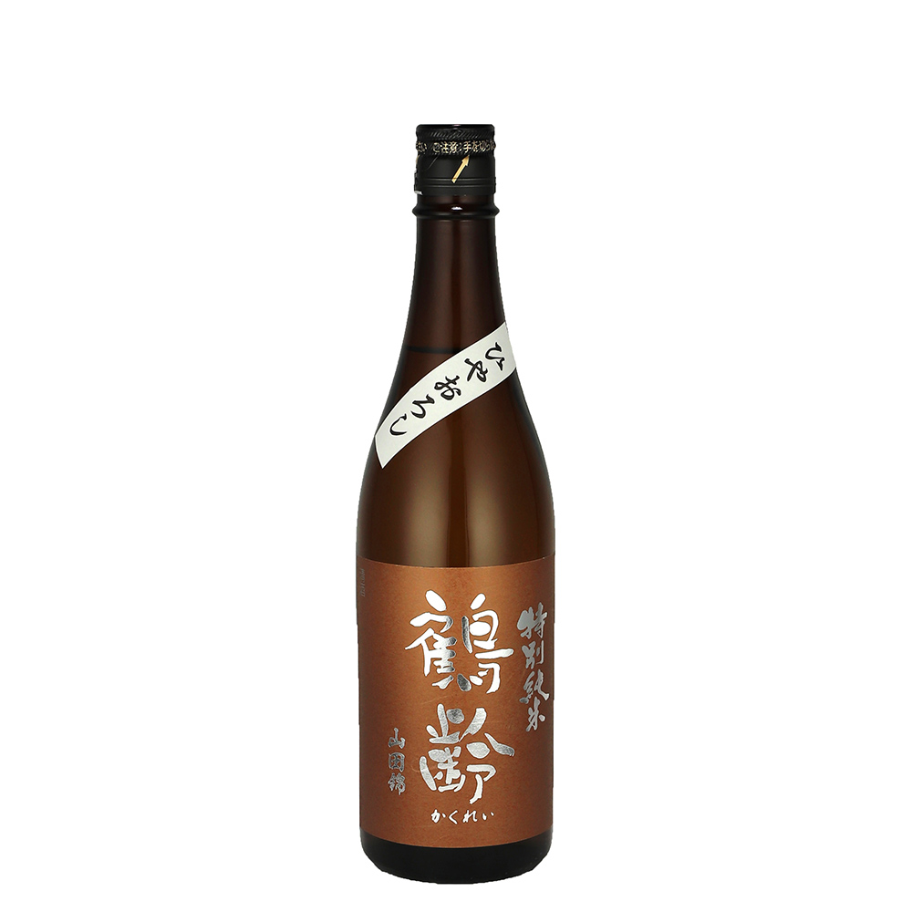 鶴齢　ひやおろし