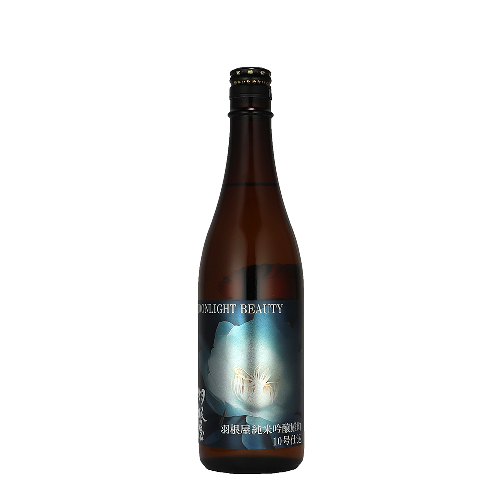 羽根屋　Moonlight Beauty