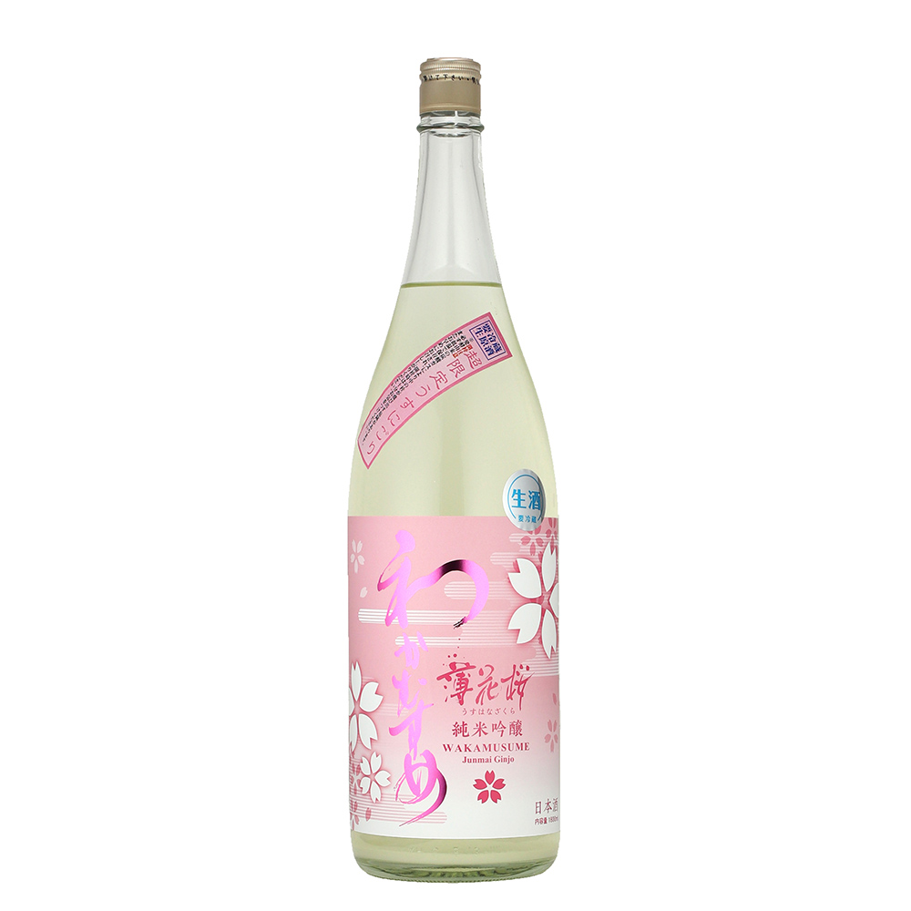 わかむすめ　薄花桜