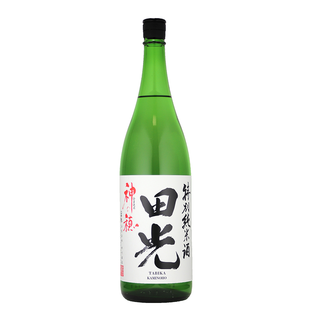 田光　特別純米　神の穂　生