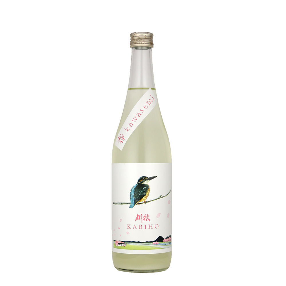 刈穂　春カワセミ