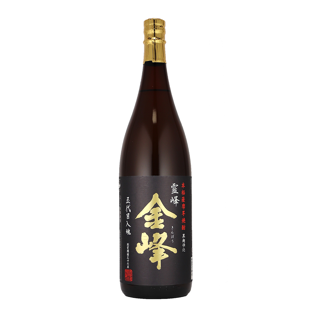 金峰