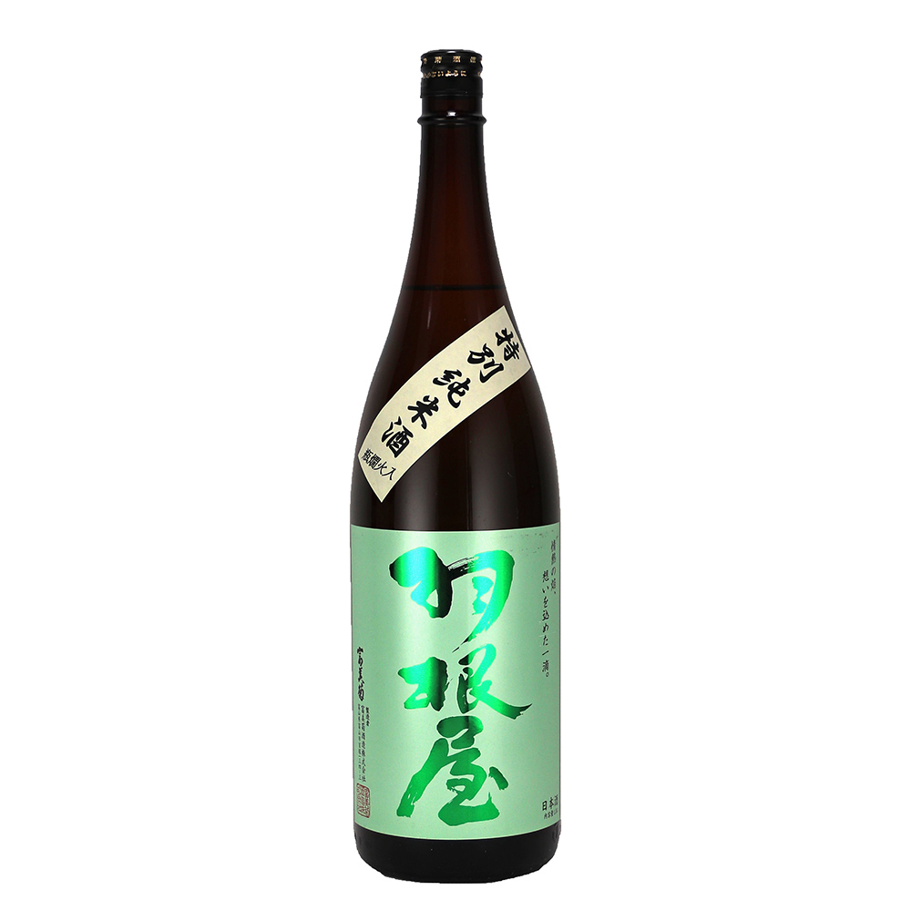 日本酒　四合瓶　アカブ　羽根屋など約半額 新川屋佐々木酒店 | SASAS.JP | 日本酒,羽根屋（富山） - 羽根屋