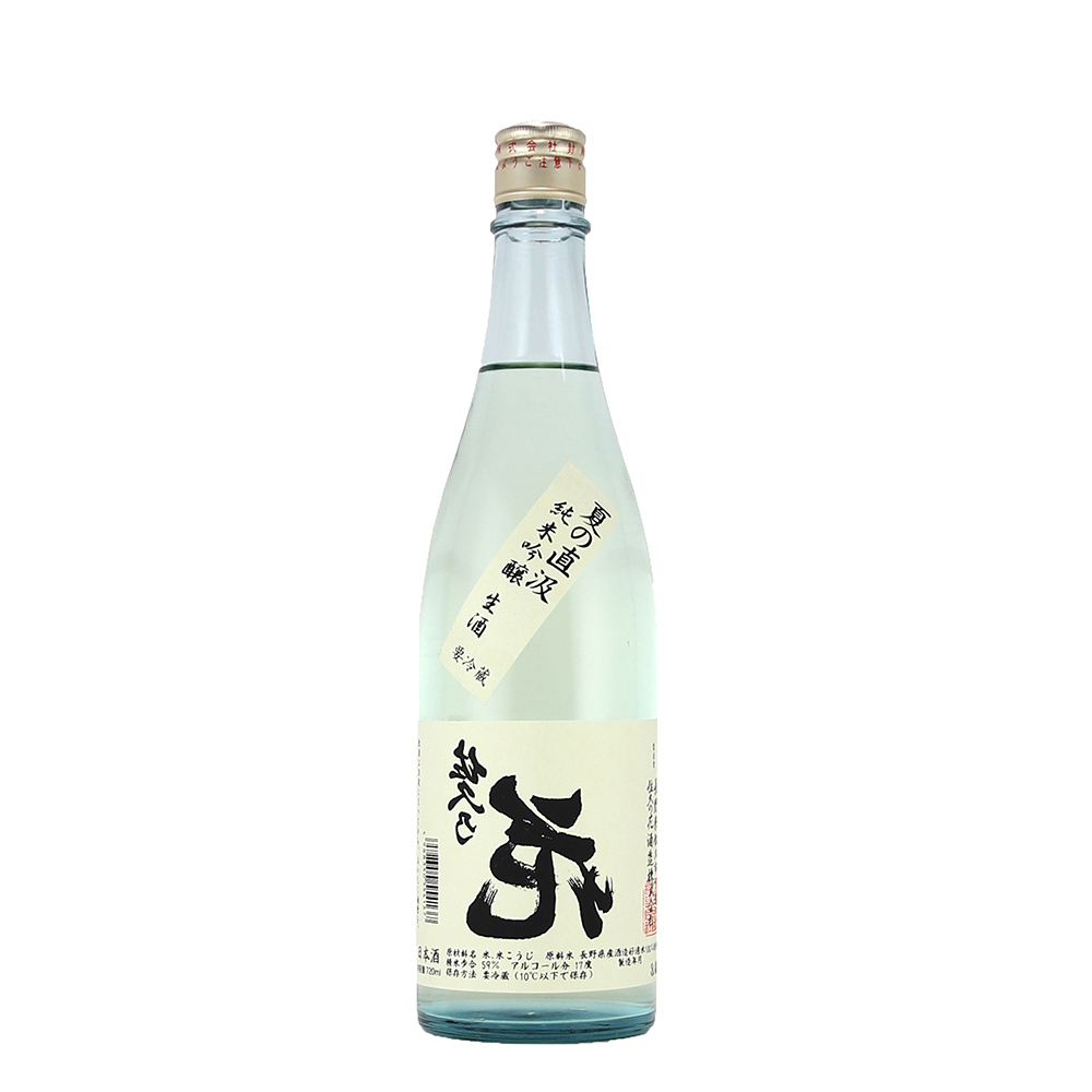 佐久乃花(さくのはな) 純米吟醸 夏の直汲み 720ml 日本酒・焼酎