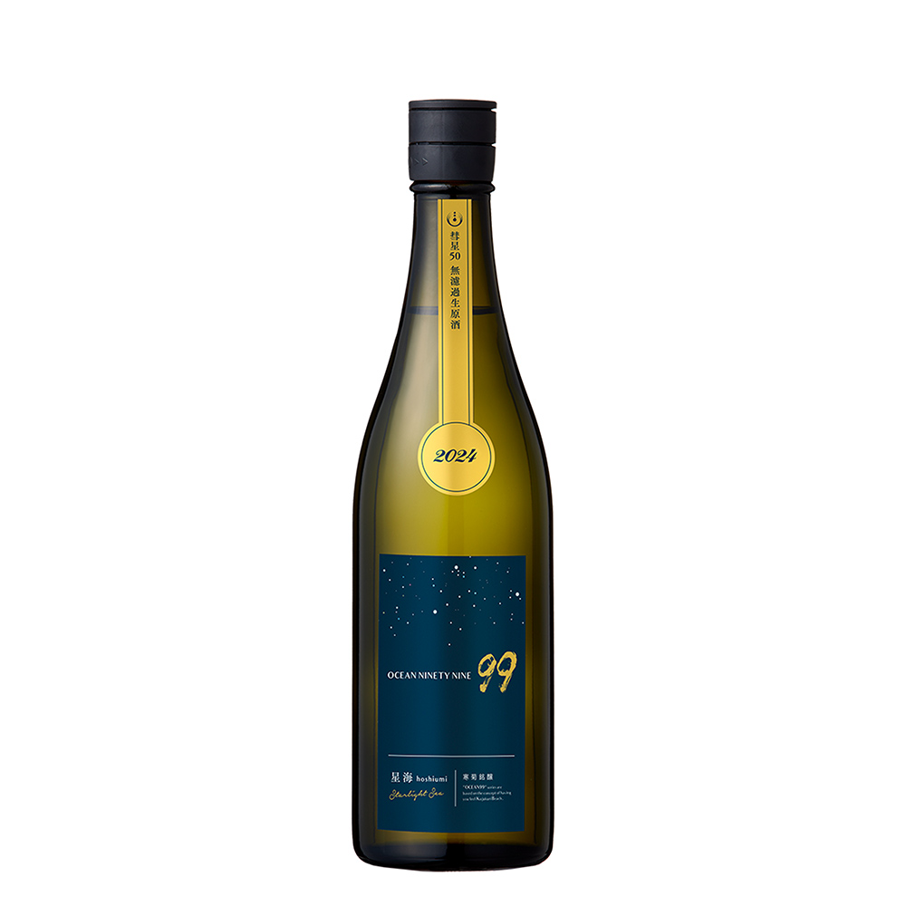 セブンイレブン 冬ギフト カタログ 寒菊（かんきく） OCEAN99 星海-Starlight Sea- 720ml 日本酒 日本酒