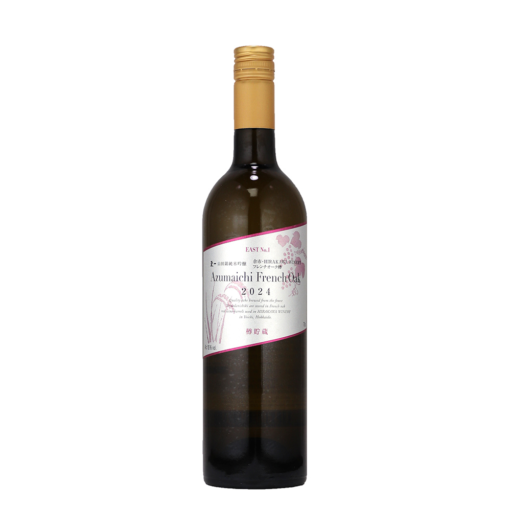 東一　平川フレンチオーク貯蔵