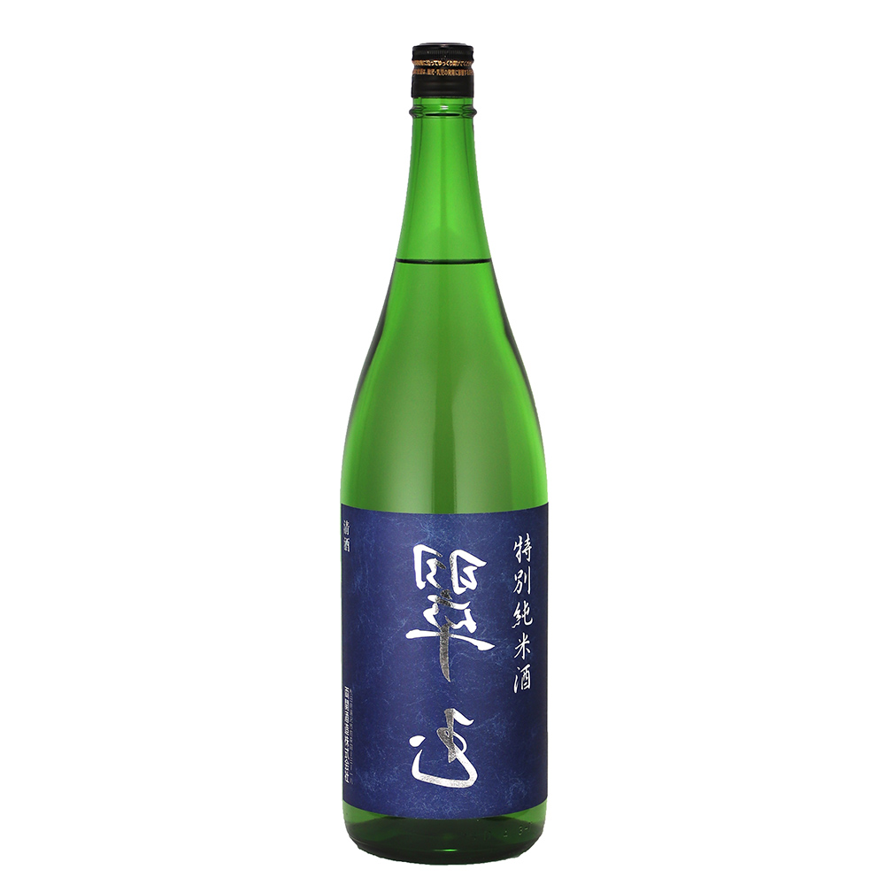 純米酒 2本セット（翠玉 裏・鍋島）1800ml 一升瓶 純米酒 2本セット（翠玉 裏・鍋島）1800ml 一升瓶（鍋島 特別純