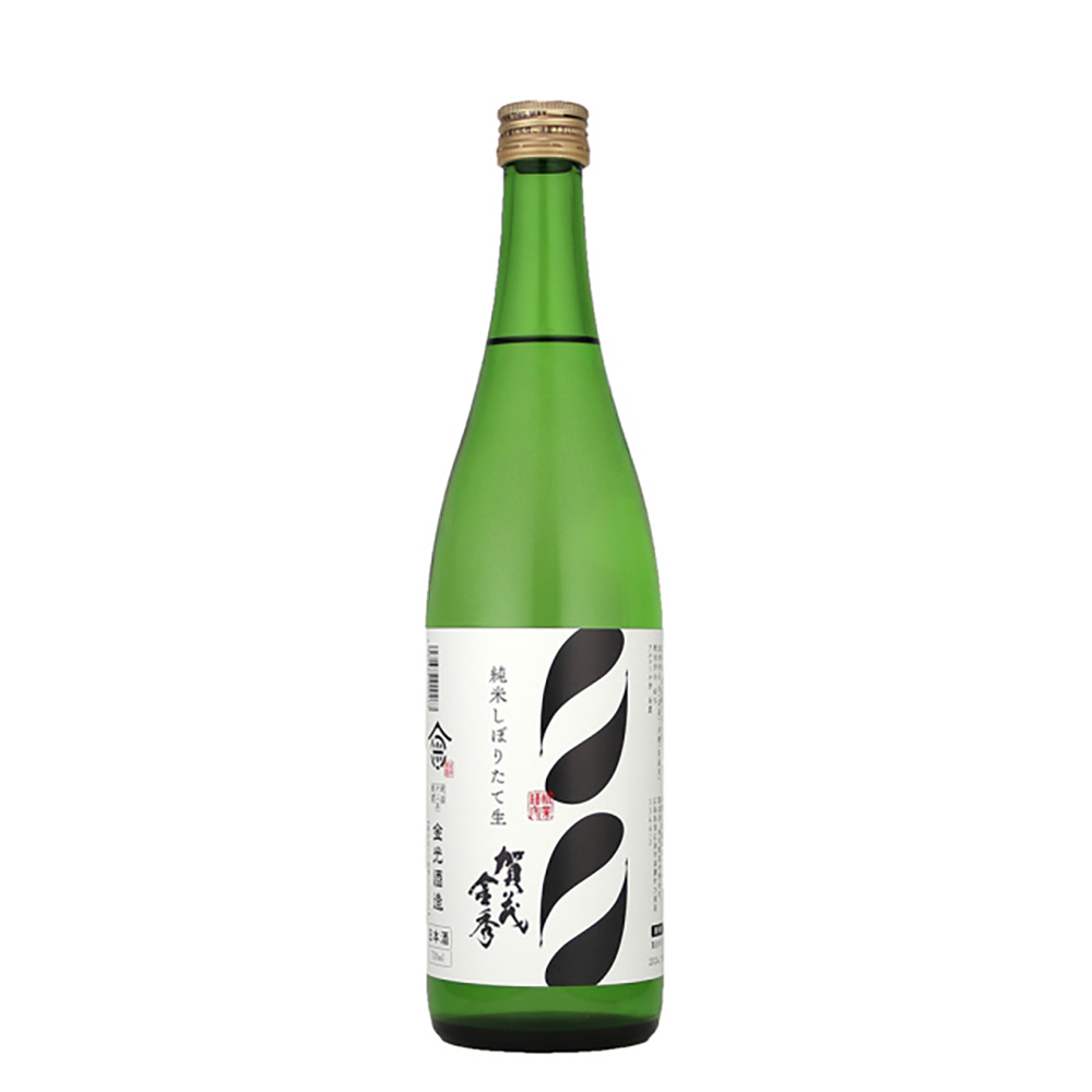 賀茂金秀(かもきんしゅう)　純米　しぼりたて生　720ml