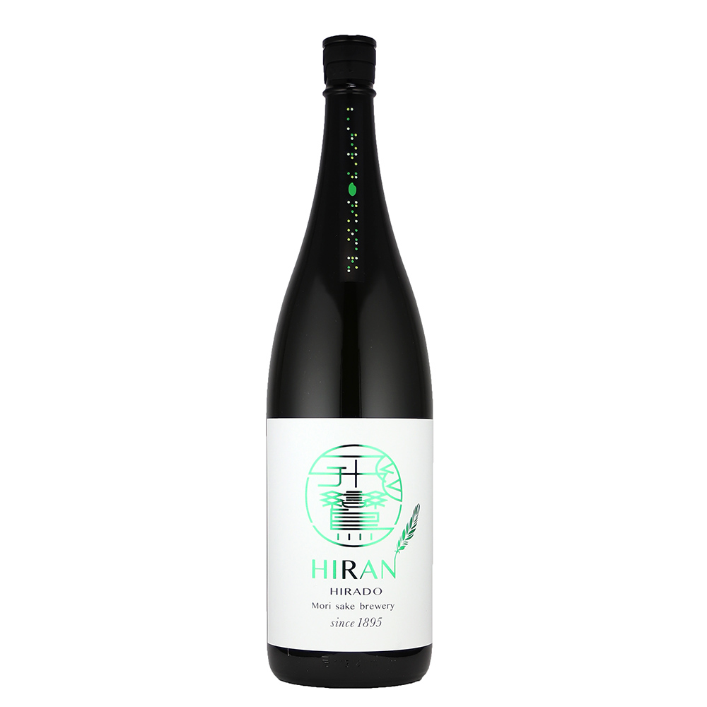 飛鸞（HIRAN-ひらん-）にこまる 火入れ 1800ml 日本酒・焼酎の