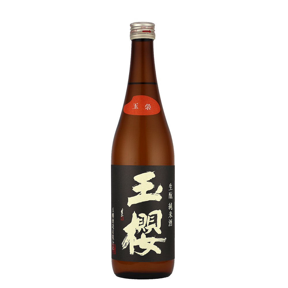 えだまやき 楽天市場】パール金属公式 卵焼き 厚焼き玉子 フライパン ワイド