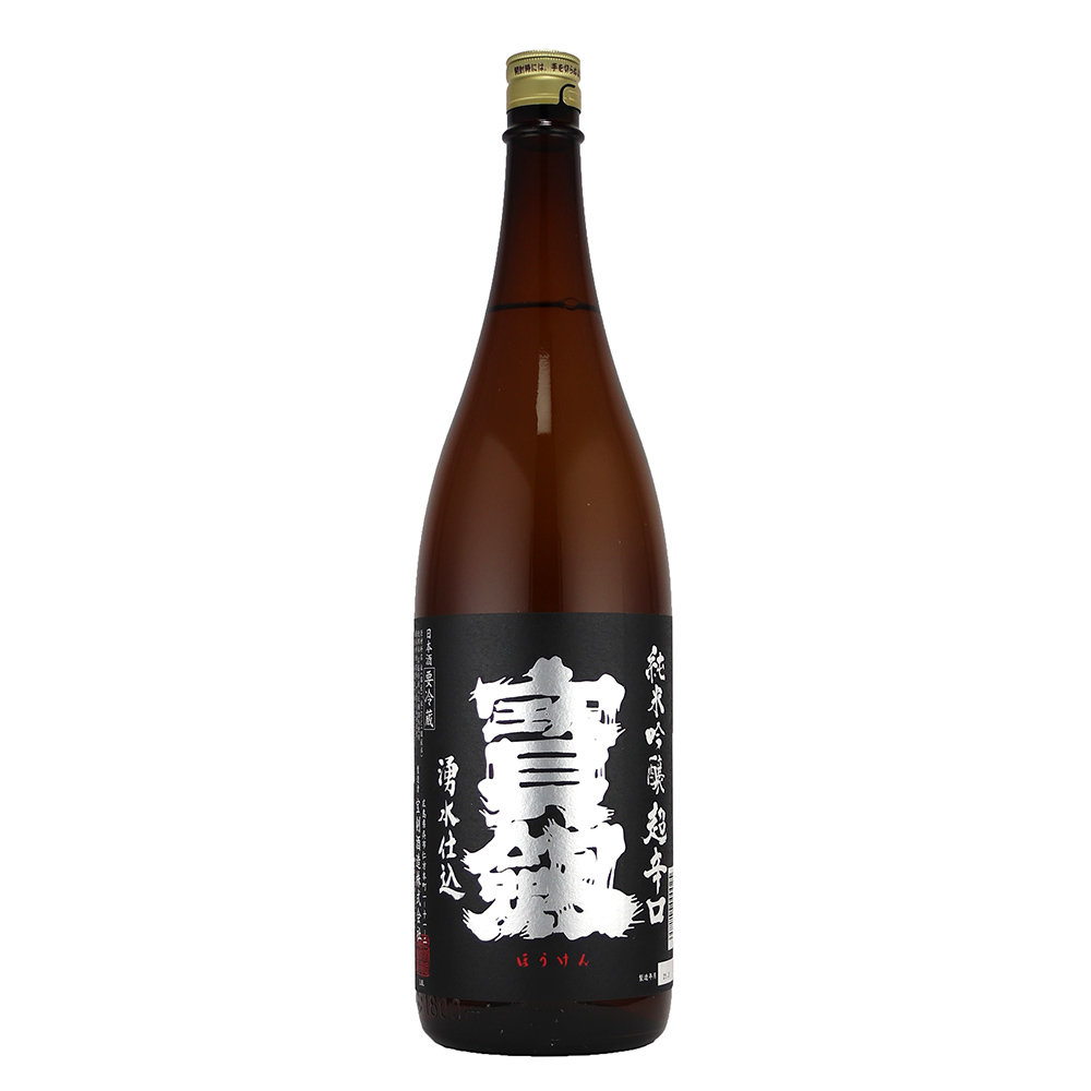 宝剣(ほうけん) 純米吟醸 超辛口 1800ml 日本酒・焼酎の通販｜大和屋酒舗