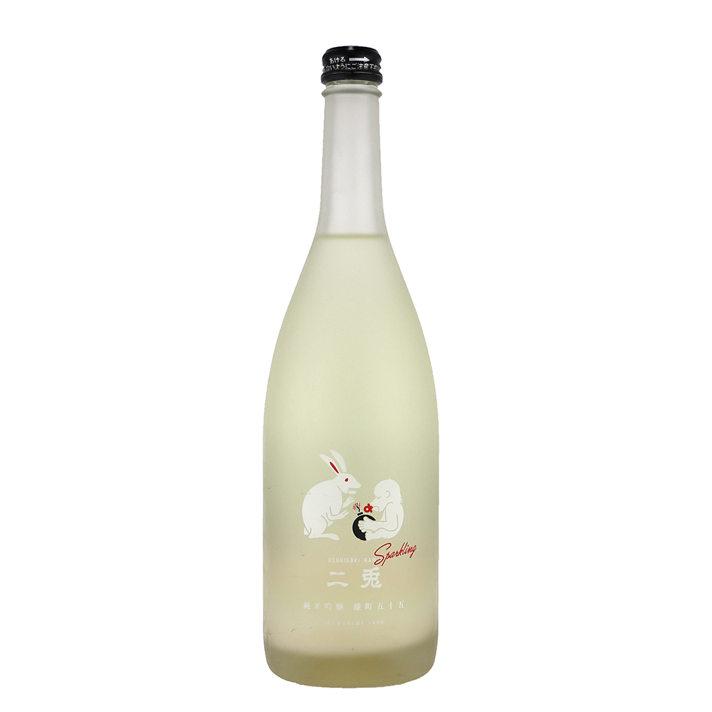 二兎　純米吟醸　雄町　うすにごり　スパークリング