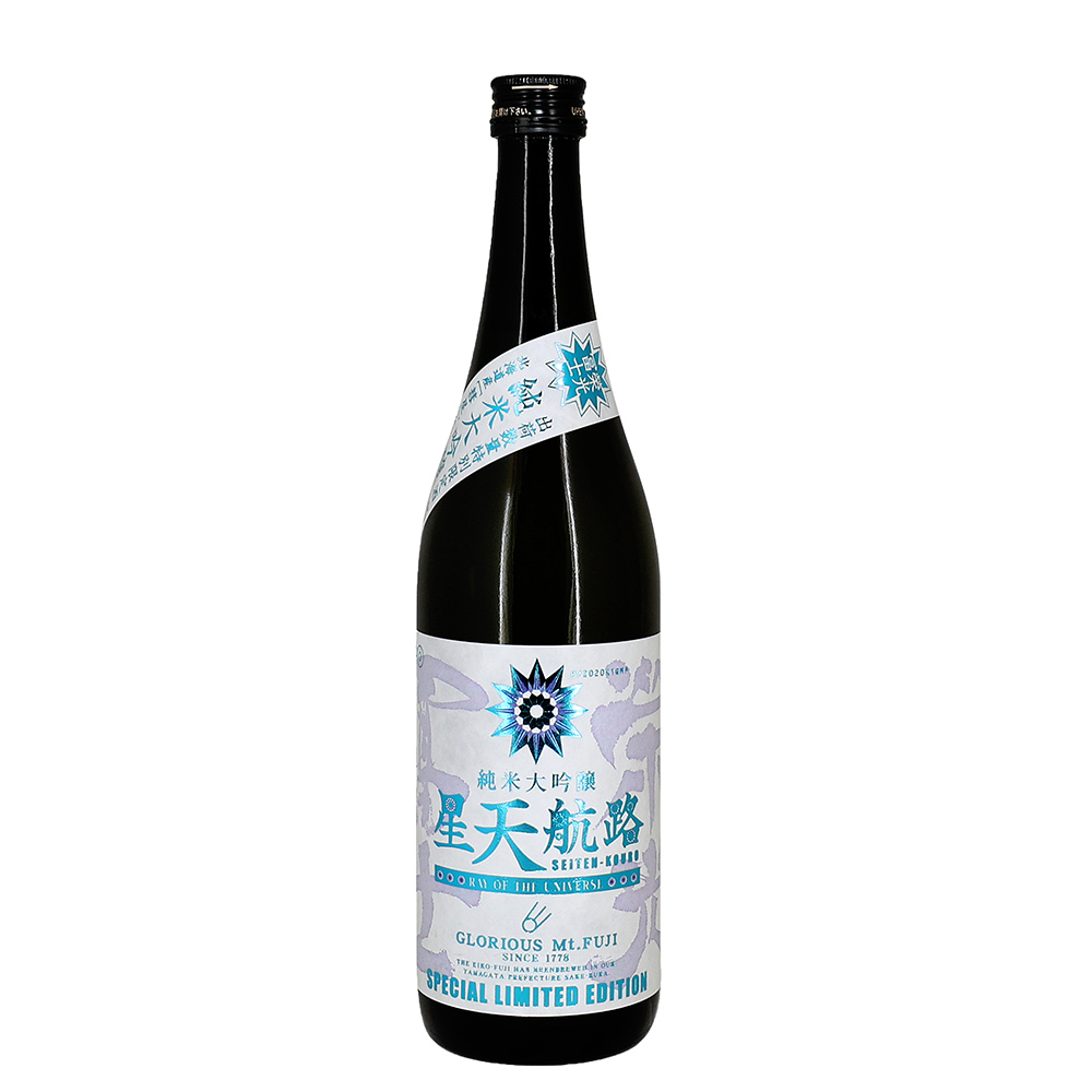 栄光冨士　星天航路