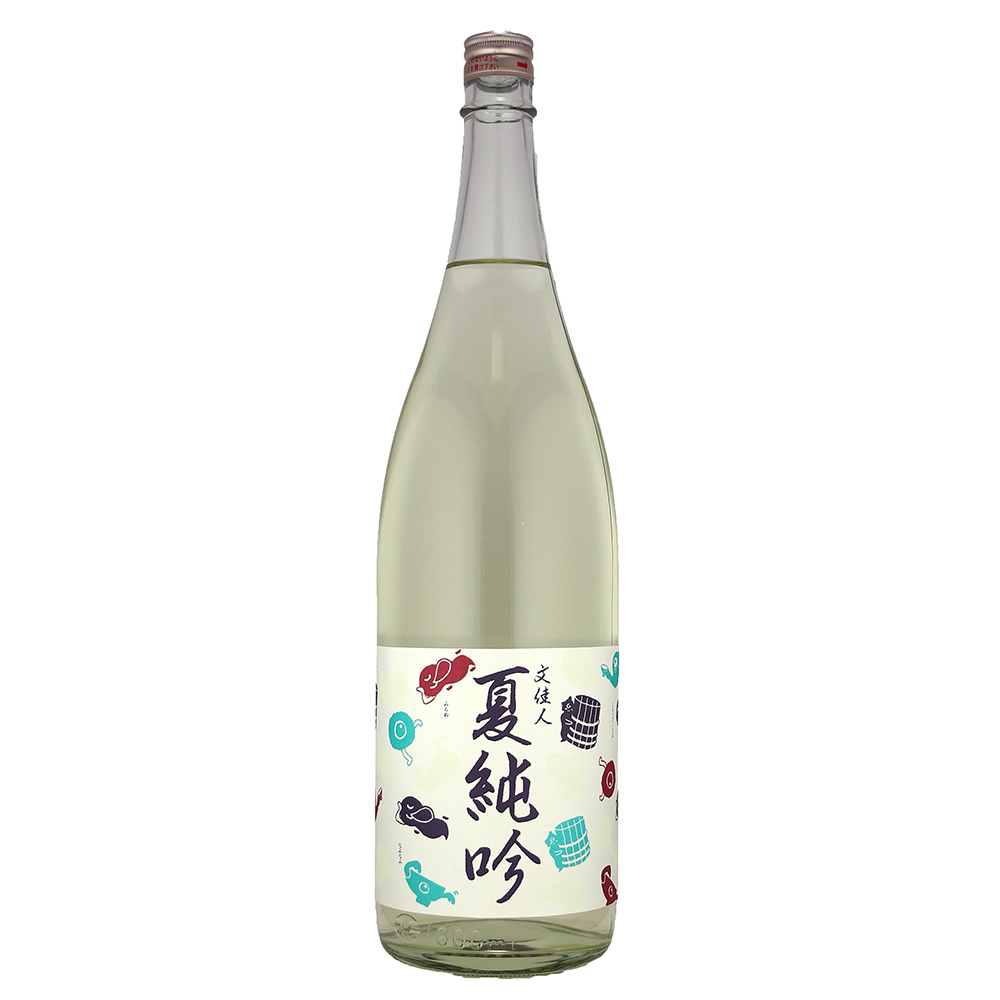 文佳人　夏純吟　おばけラベル