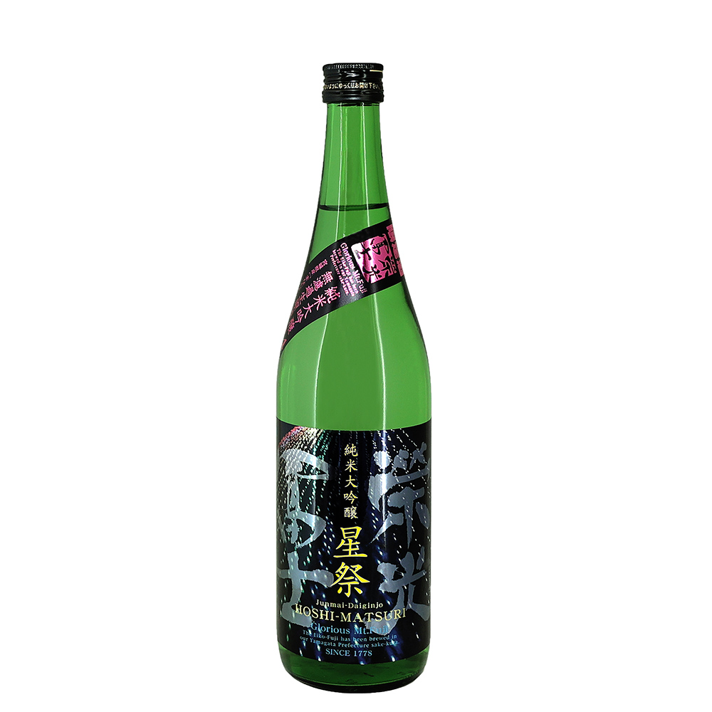 栄光冨士　星祭